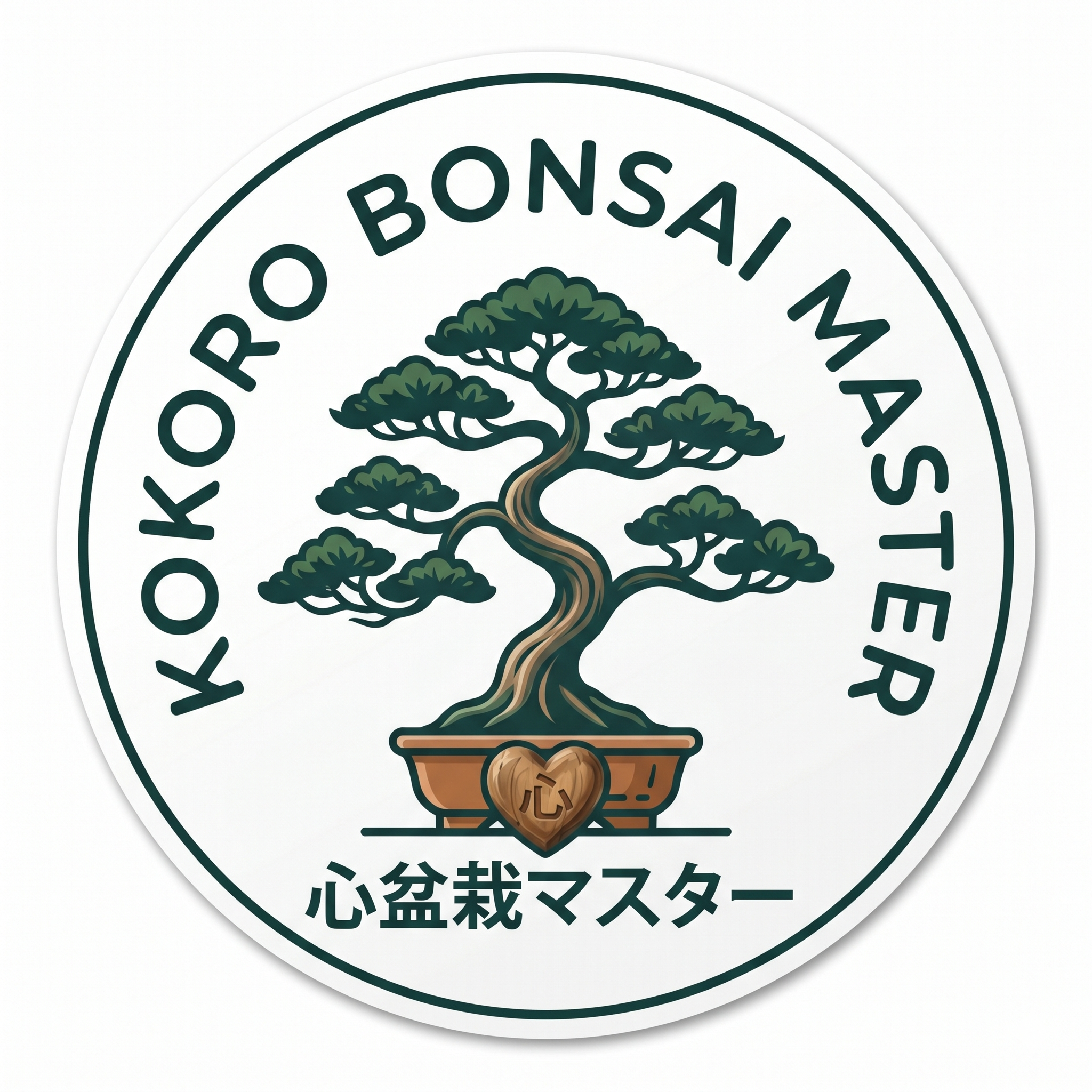 KokoroBonsai
